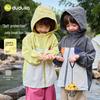 Dudu Family Kids Water Repellent Hooded Spring Jacket
