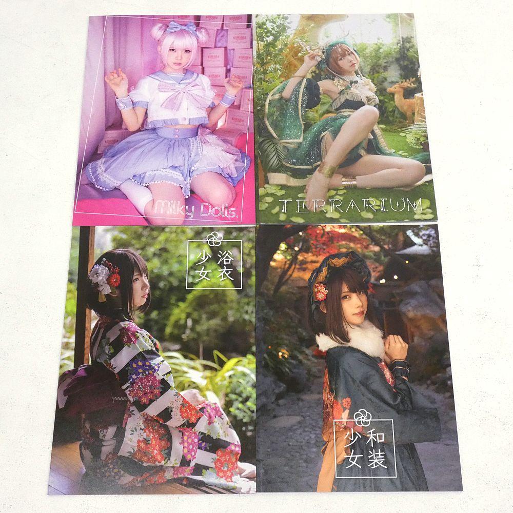 [Komaki Store] Enako Photo Book Milky Dolls TERRARIUM Yukata Girl Yukata Girl 4-book set [PI209-4607]