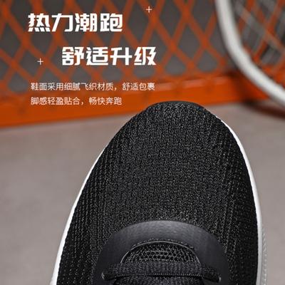 Unisexe – Baskets