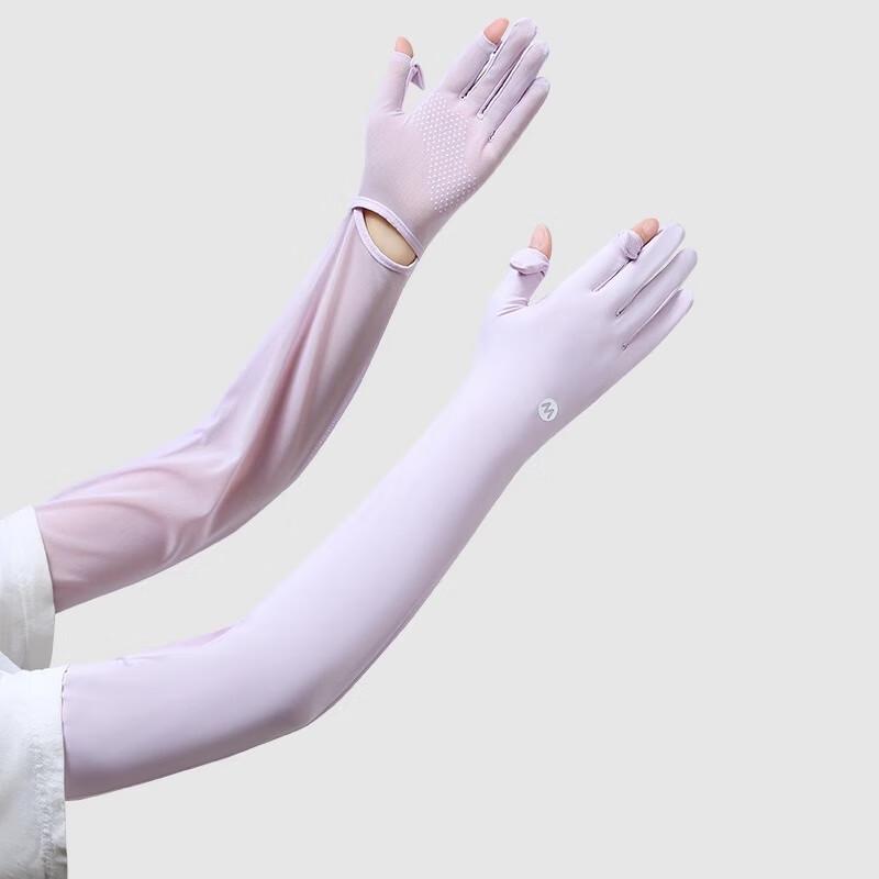 Summer UV Protection Ice Silk Arm Sleeves