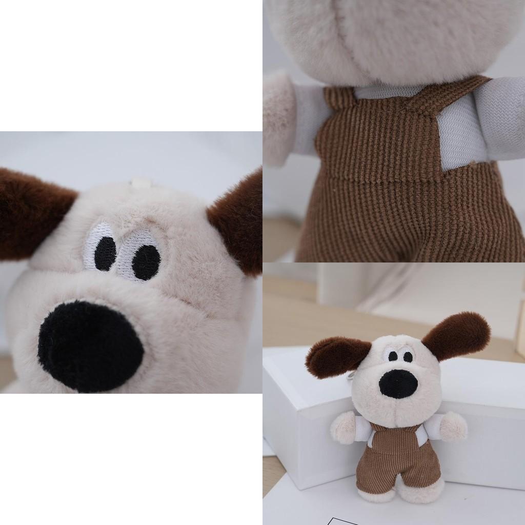 Adorable Plush Dog Keychain Cute Cartoon Animal Stuffed Toy For Kids Gifts