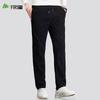 Shanshan Men's Autumn/Winter Slim Fit Casual Pants