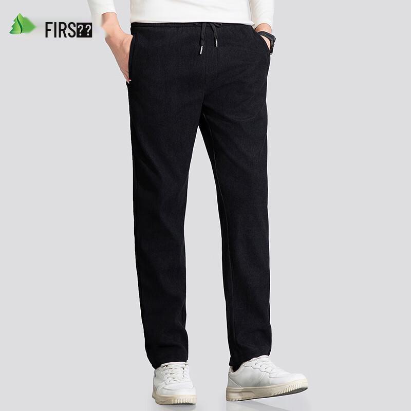 Shanshan Men's Autumn/Winter Slim Fit Casual Pants