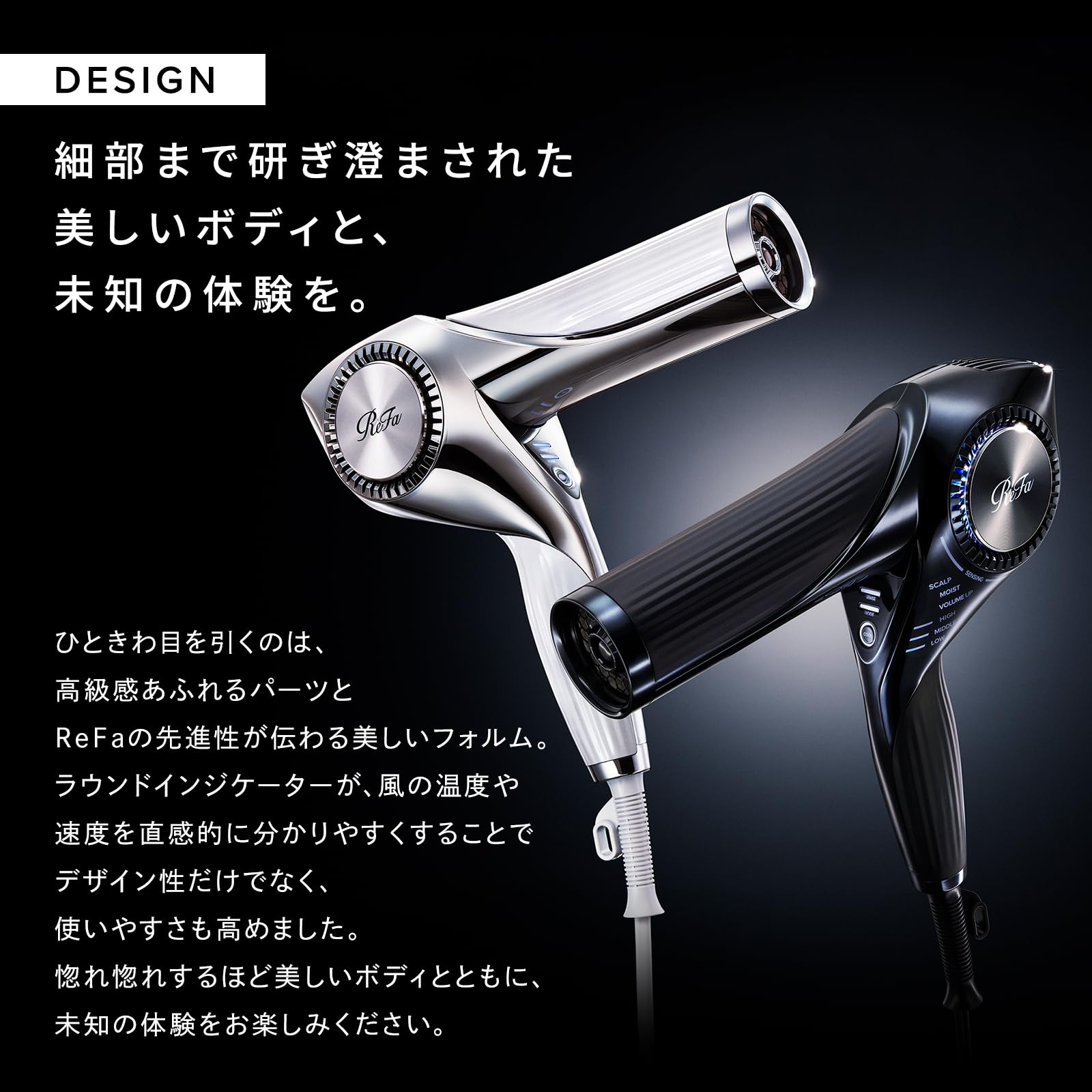 Store ReFa BEAUTECH DRYER BEAUTECH DRYER BX Black Hair Arrangement