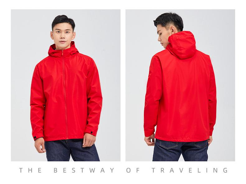 Unisex Lightweight Waterproof Windbreaker: Breathable, Mesh Lined, Windproof Jacket for Spring/Autumn.