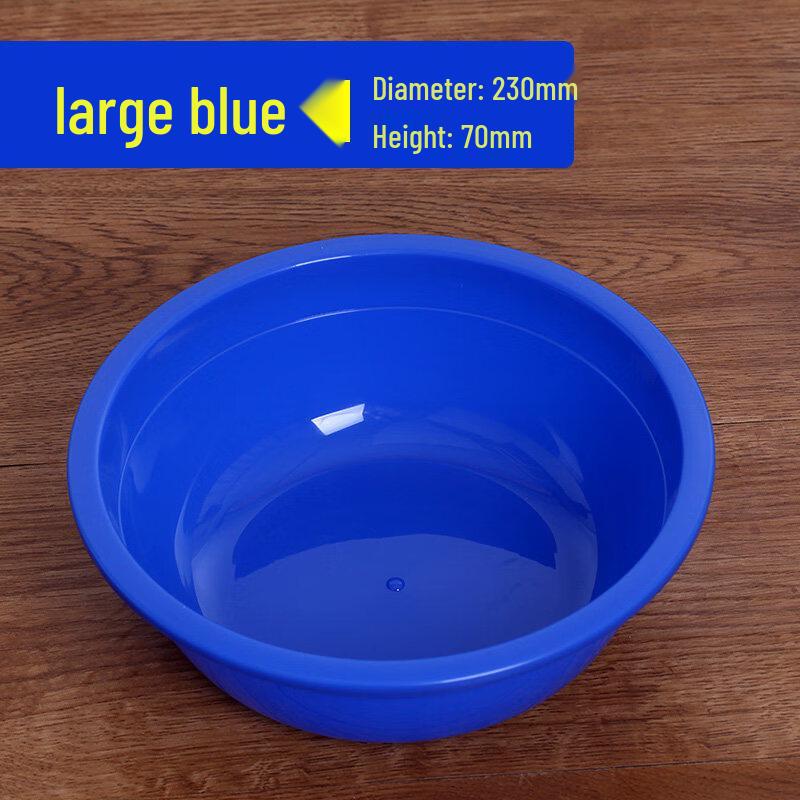 

Qianxing Plastic Kitchen Mixing Bowls