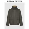 UR2025 Men's Winter Workwear Stand Collar Pocket Jacket