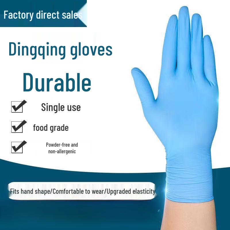 Shixun Disposable Nitrile Work Gloves