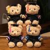 23cm Plush Bear Doll Doctor's Clothing Graduation Doll Soft Plush Dr. Bear  Students