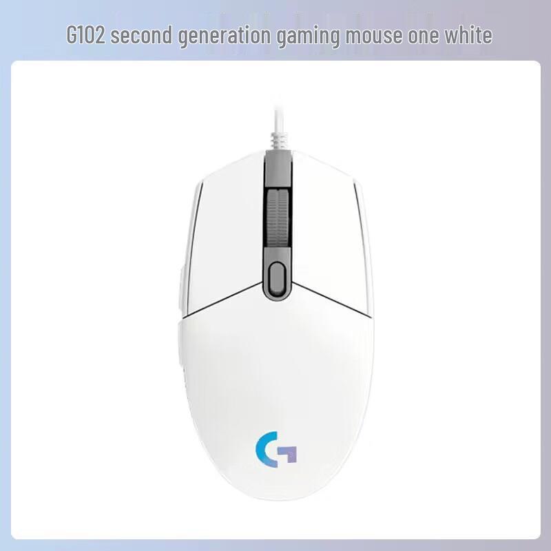 Logitech G102 Wired RGB Gaming Mouse