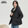 XueZhongFei Women's Hooded Short Down Jacket X40143388F
