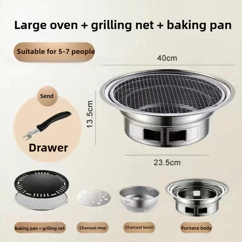 Multifunctional Charcoal Barbecue Grill, Household Korean BBQ Grill, Portable Camping Grill Stove, Tabletop Smoker Grill