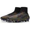 Nike Magista Obra 2 FG Olive Camo Herren Sneaker Grün Mitteloliv Dunkelarmee Dunkelgrau Schwarz 835368-200