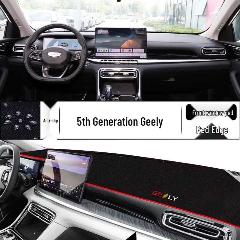 5th Gen Emgrand Dashboard Sunshade Mat: Front Mat, Console Protection, Workbench Cloth