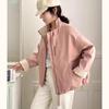 European Style Stand Collar Double Zipper Women's Color Block Jacket - 2025 Spring Casual Loose Fit