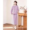 Tijdloze Elegantie Dames Nieuwe Chinese Stijl Jas & Rok Set