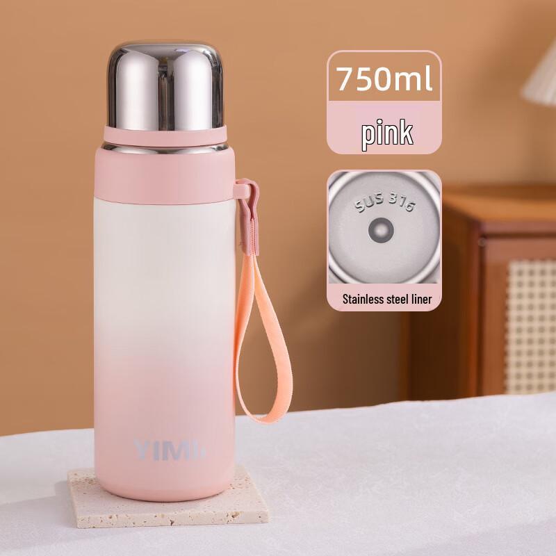 Shangqi 316 Stainless Steel Bullet Head Insulated Sports Bottle