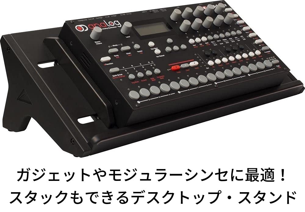 ULTIMATE Ultimate Modulární Stojan MDS-100 pro Stolní Počítač