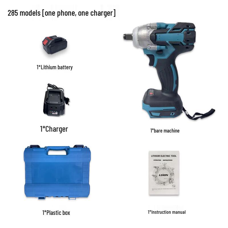 Banjue Cordless Brushless Impact Wrench CN plug (adapter included)