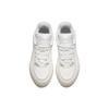 Anta AOJIE Anti-Slip Wear-Resistant Low-Top Skateboard Shoes Men's White Gray Sneakers 912348040-2