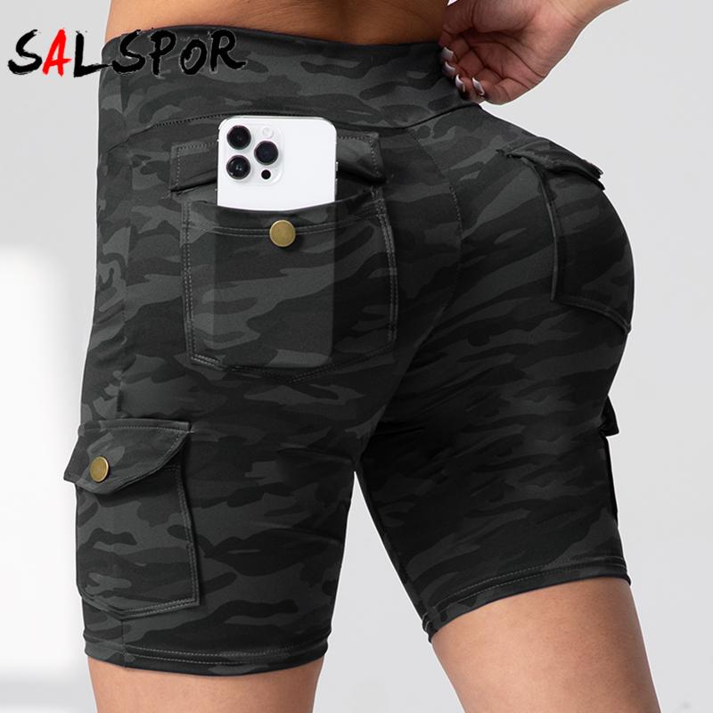 Women's Camouflage Athletic Shorts Pockets Gym Running Yoga Shorts Drawstring  Casual Athletic Wear Workout Shorts