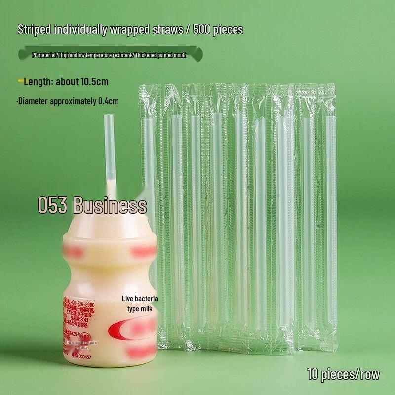 ZISIZ Disposable Food Grade Children s Straws