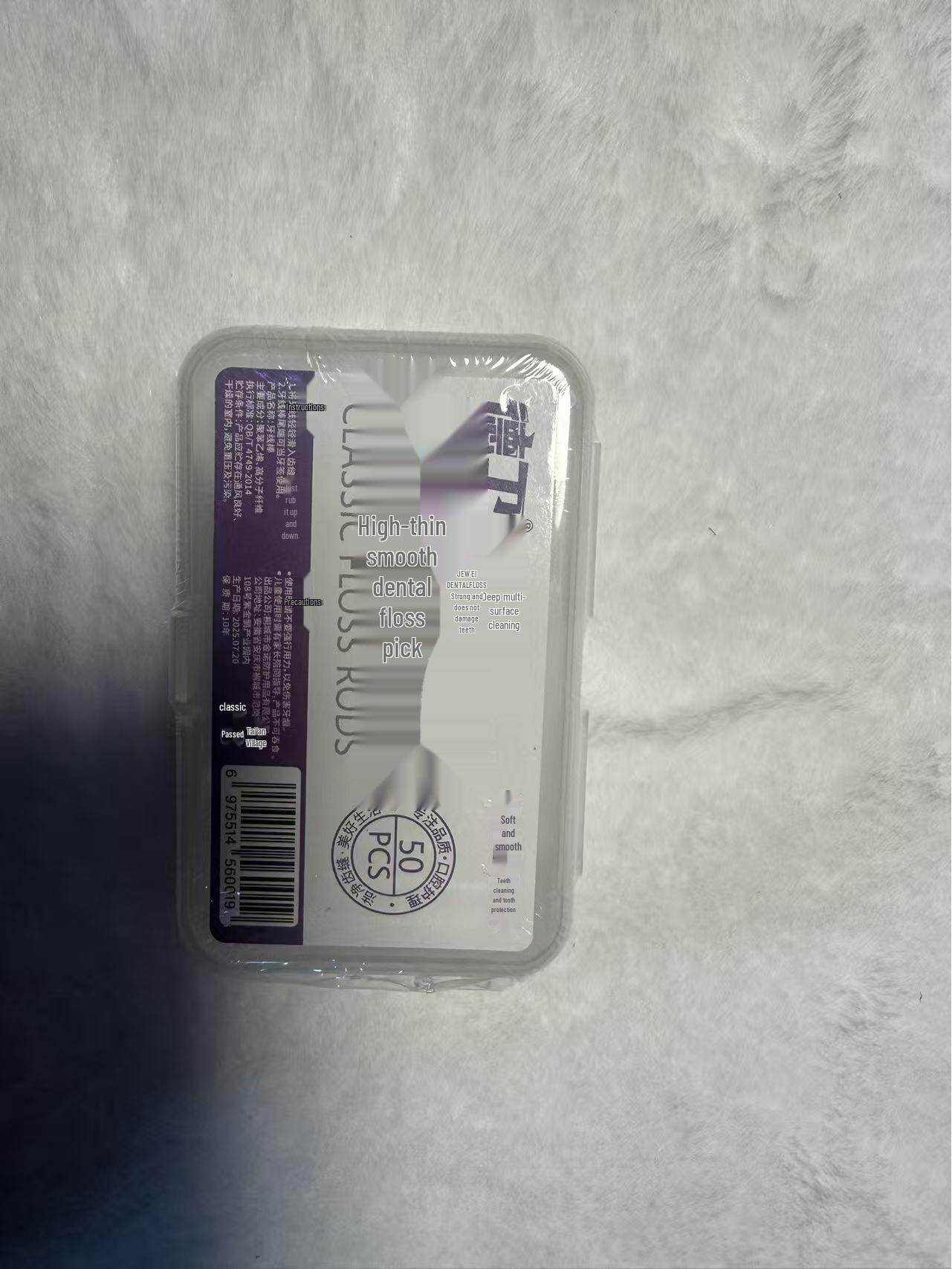 

Dopamine Portable Dental Floss & Toothpick Dispenser: Automatic Pop-up Storage Case