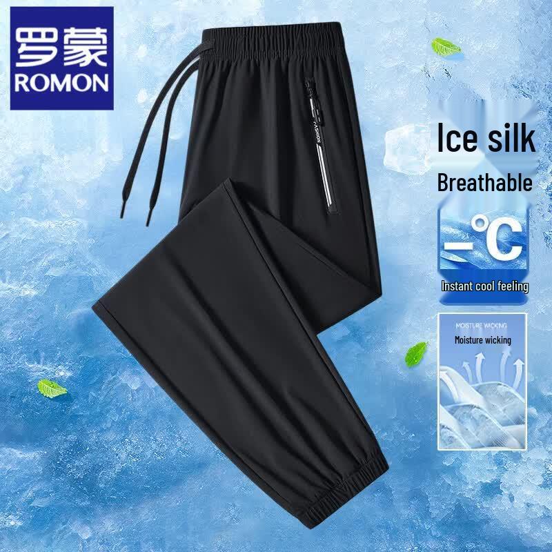 Romon Men s Ice Silk Summer Casual Pants 6XL