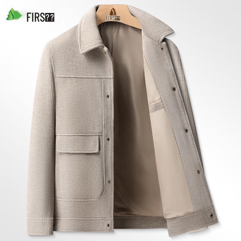 

Мужская ветрозащитная, немнущаяся куртка Shanshan в стиле business casual с лацканами 4XL