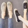 Scarpe da donna – Sneakers