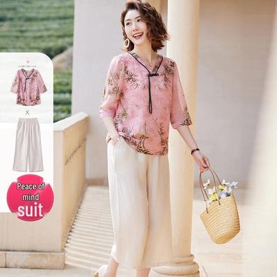 Pasiter New Chinese Style Printed Chiffon Two-Piece Set