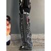 DRIPX Retro American Street Style Embroidery Wide Leg Washed  Jeans Casual Straight Leg Pants