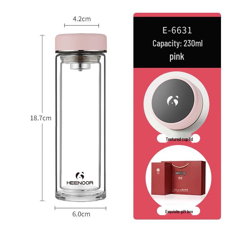 Xinuo Classic Double-Layer Glass Cup