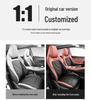 Changan CS75PLUS Third Gen All-Season Car Seat Cover Set