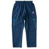 Kelme Training Piste Pants, Unlined, Navy, Size Small, KC20S311