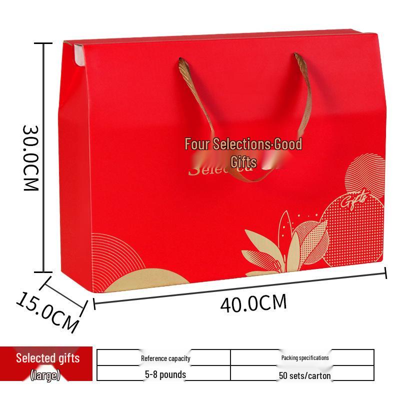 2023 Universal New Year & Dragon Boat Festival Gift Box - Dried Fruit & Pastry Handheld Packaging