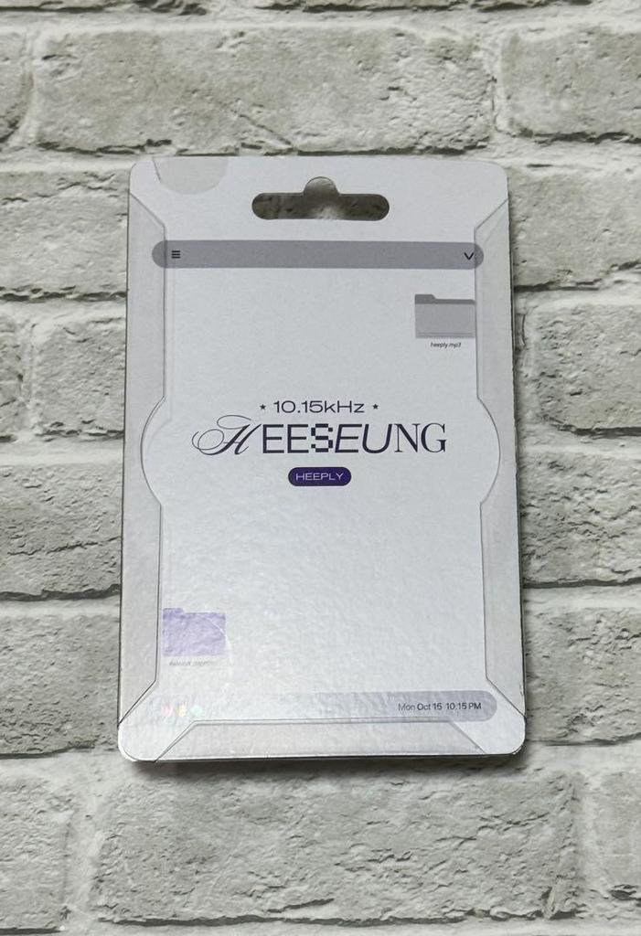 [USED] ENHYPEN HEESEUNG Voice Key Ring