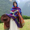 Yunnan Xinjiang Dali Tourism Ethnic Style Shawl Great Northwest Thickened Warm Scarf Women's Imitation Cashmere Hooded Cloak
