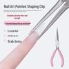 Pointed Tip Nail Shaping Clamp - Wearable Nail Extension Tool for Salons