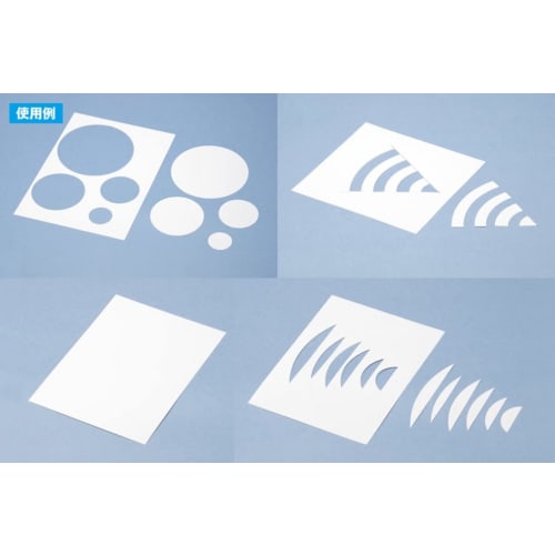 Wave Hobby Tool Series HG Circle Cutter Set (with Mini Low-Adhesion Cutting Mat) for Plastic Models, HT-219