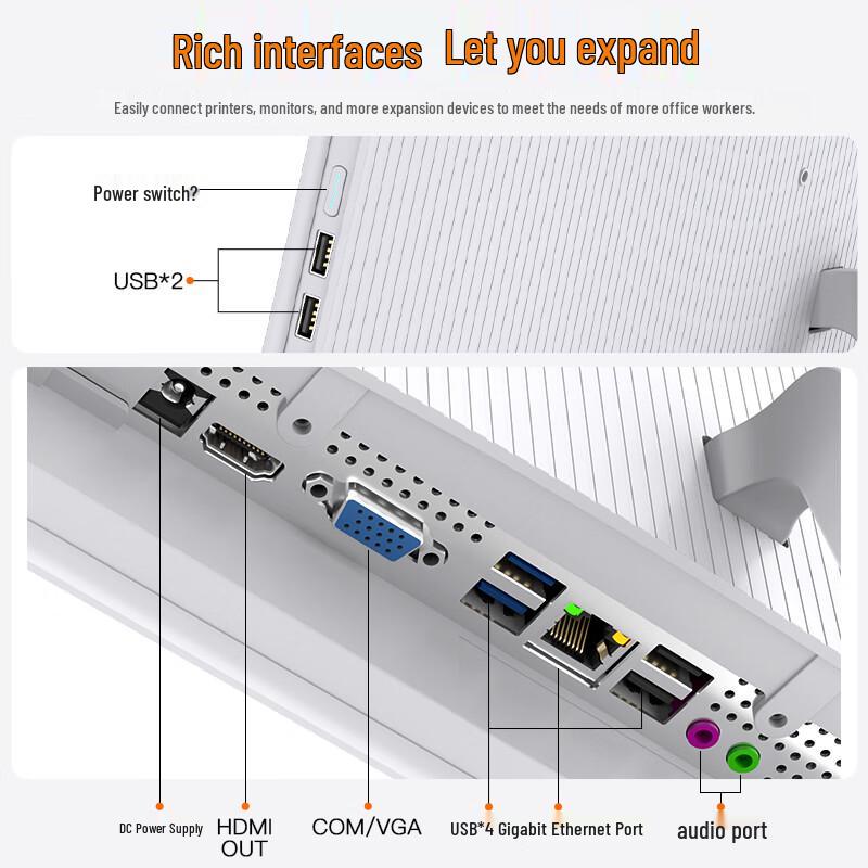 Fangzheng All-in-One Desktop PC (CN Version)