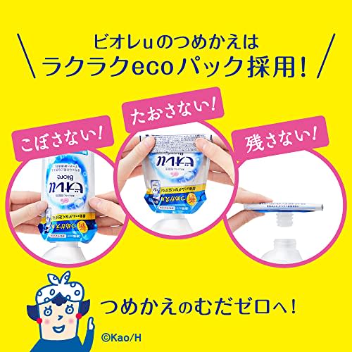 Kao [Large Capacity] Biore U Moist Refill 1350ml