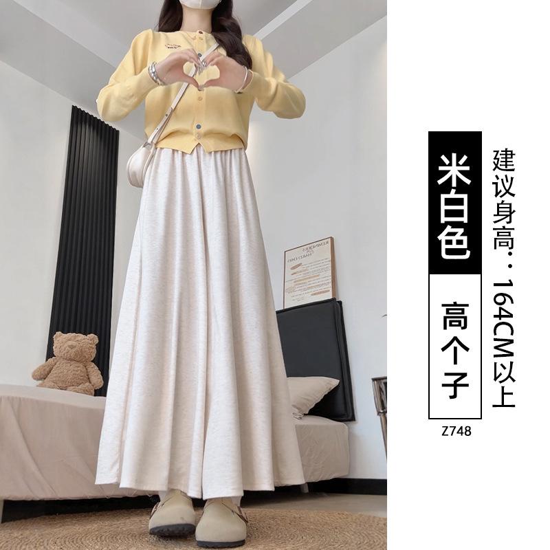 Maillard glutinous rice culottes women's autumn new a-word skirt small loose and thin wide-leg pants