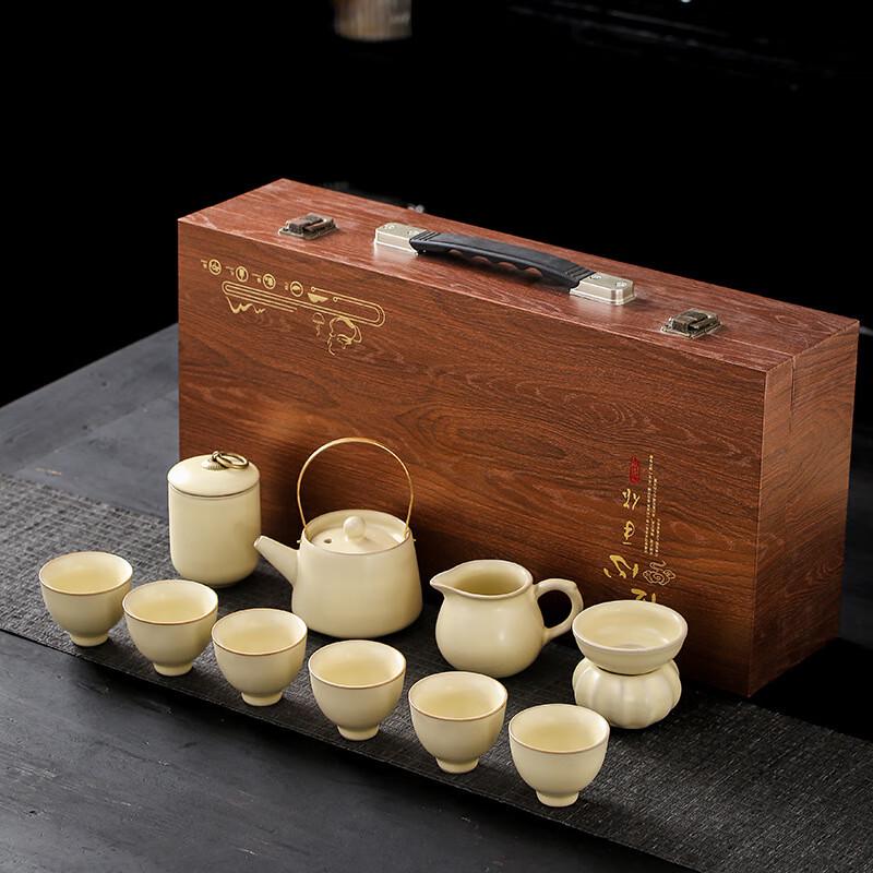 

Yujie Beige Ru Ware 11-Piece Gongfu Tea Set with Beam Handle Pot