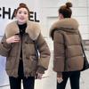 Padded Jacket Plus Size Down Padded Jacket Winter Fur Collar Thickened Short Western Style Loose Padded Jacket