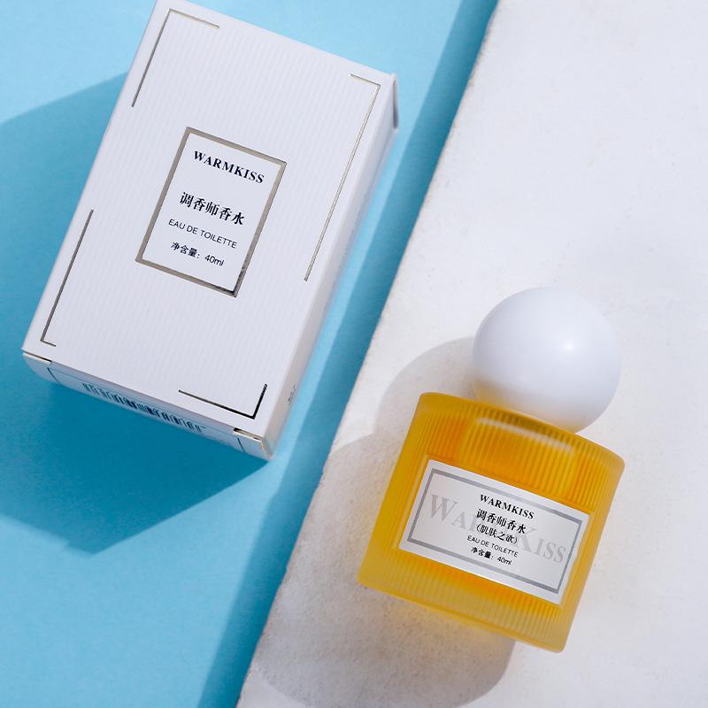 WARMKISS Perfumer: Long-lasting Light Fragrance for Women - Internet Celebrity Favorite