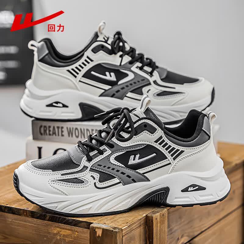 Warrior Men's Trendy Casual Daddy Sports Shoes