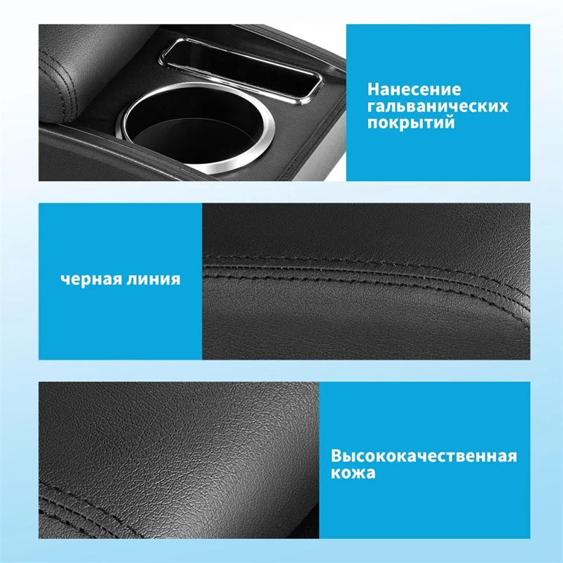 Univerzálna lakťová opierka do auta Univerzálny model lakťovej opierky Príslušenstvo do auta Úložný box Úprava Renovačné diely Zvyšujú úľavu od únavy