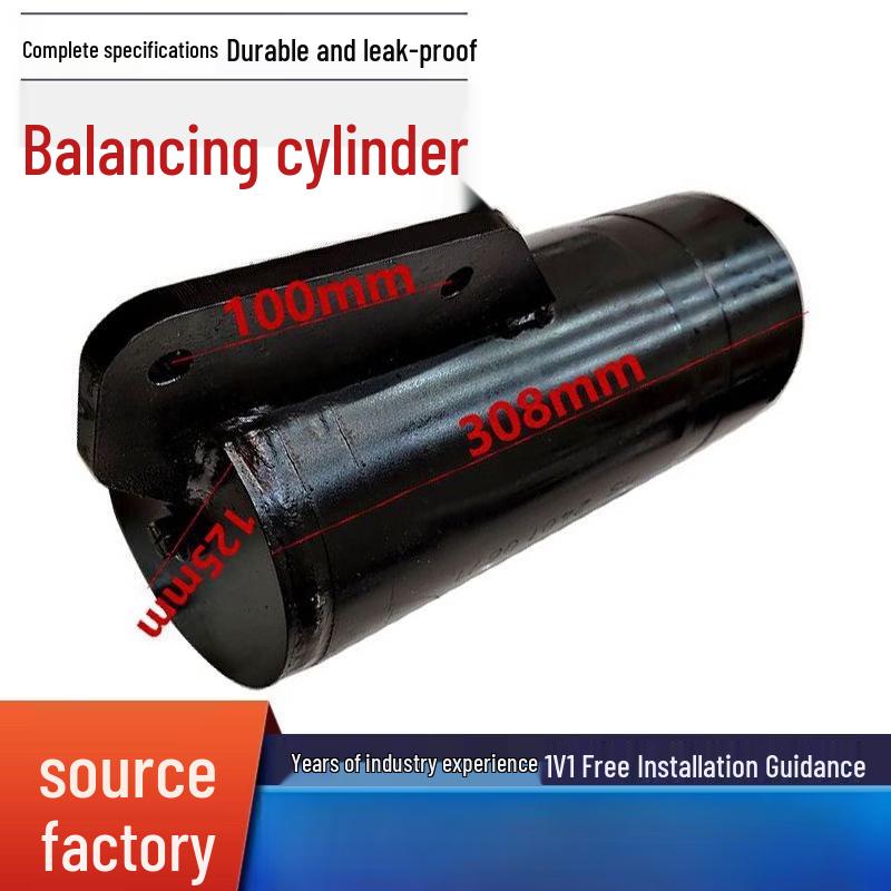 Yunduo 1.5-2 Ton Tailgate Balance Booster Hydraulic Cylinder