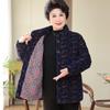 Elderly Women's Corduroy Padded Winter Jacket